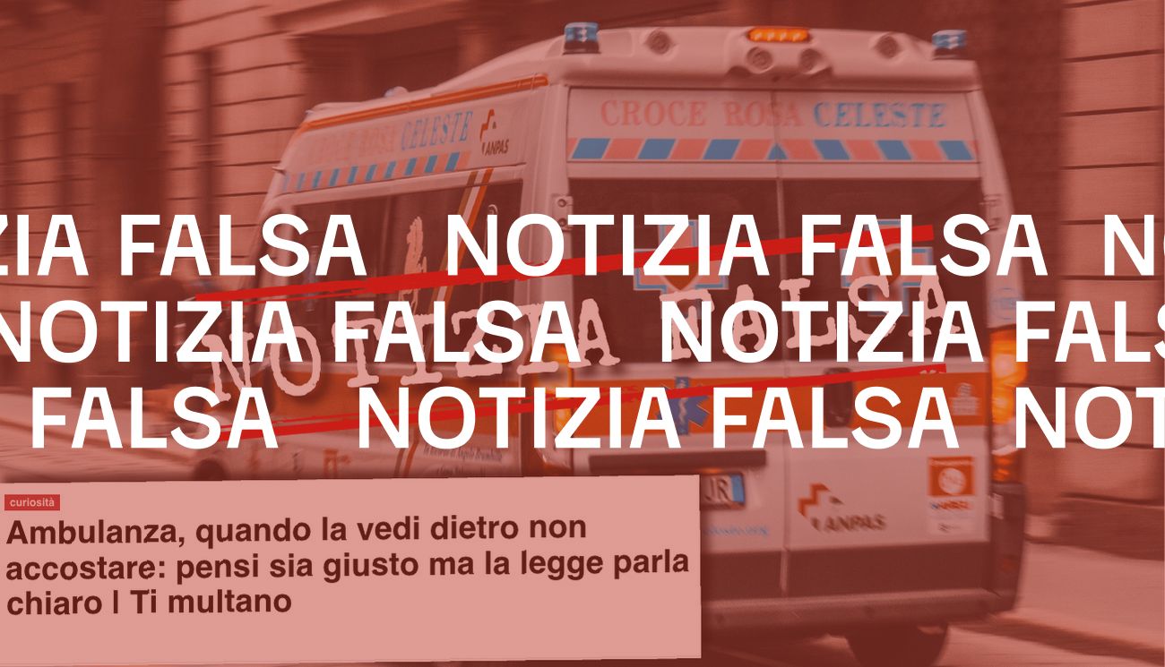 No, non si viene multati se si accosta quando passa l’ambulanza