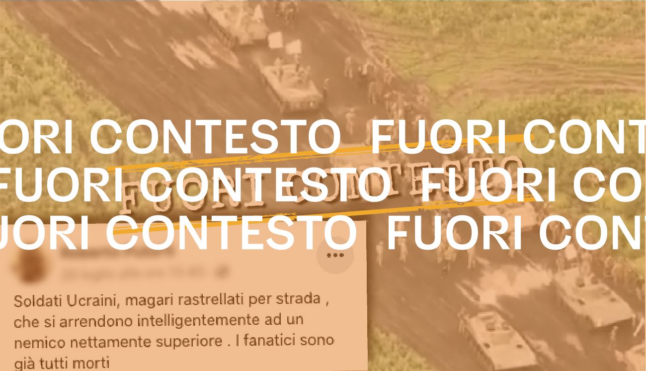 Fuori Contesto