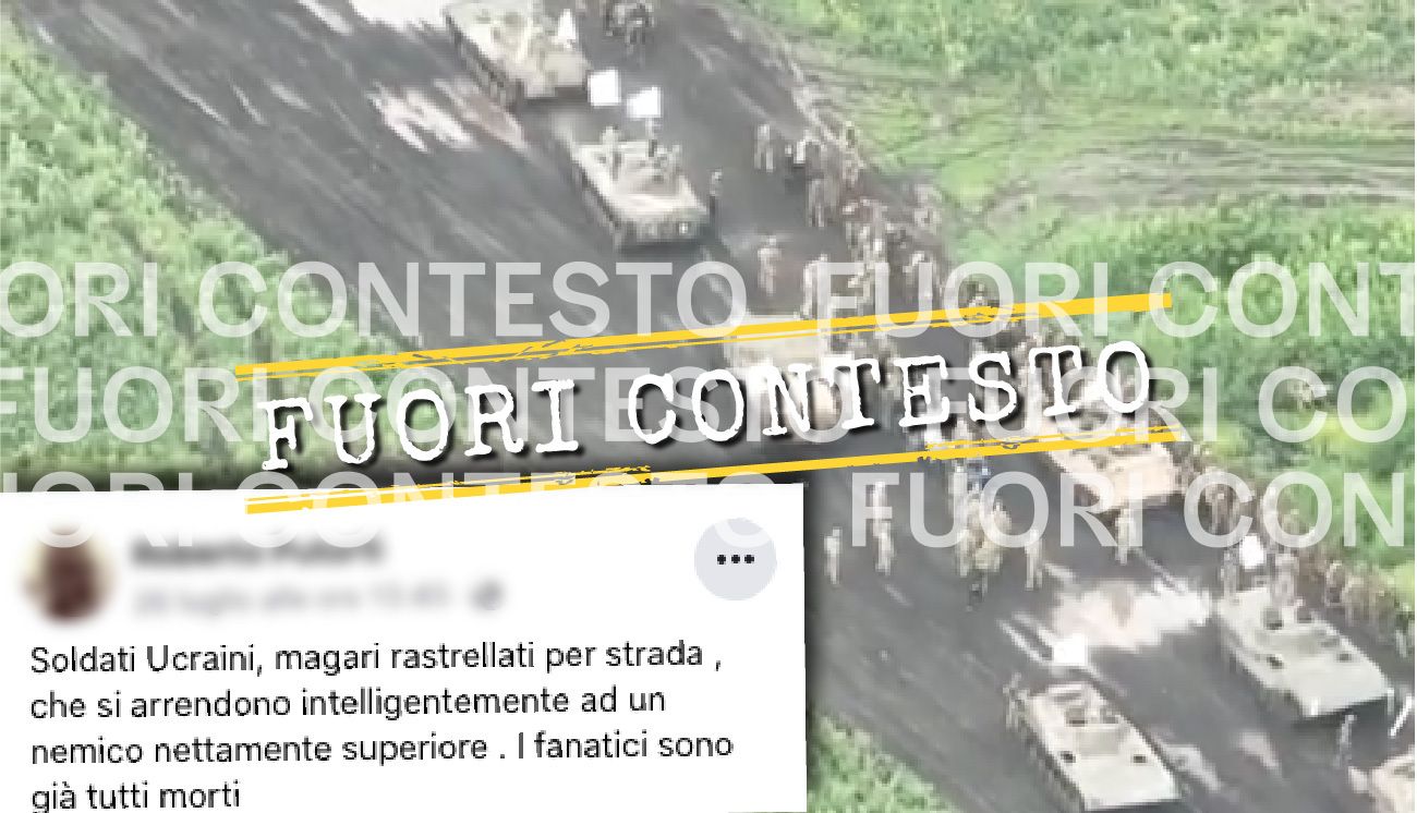 Fuori Contesto