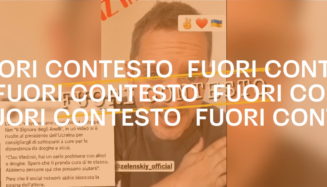 Fuori Contesto