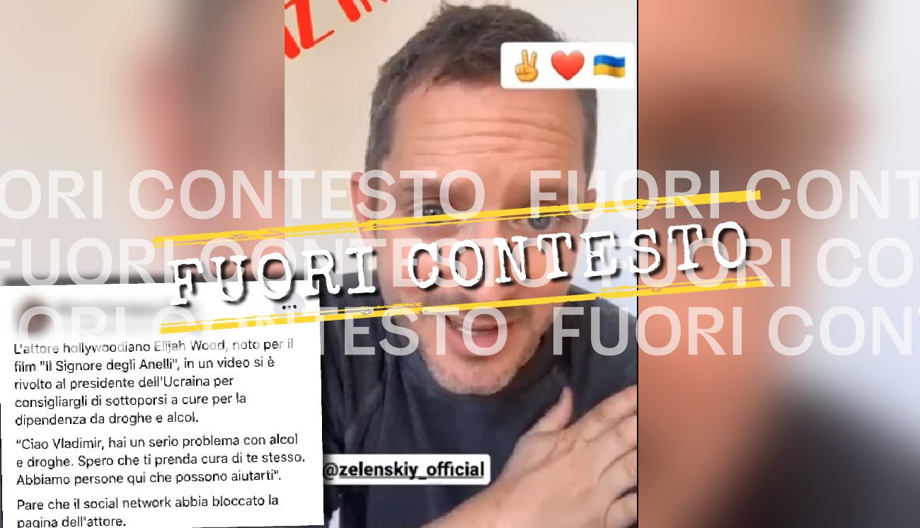 Fuori Contesto