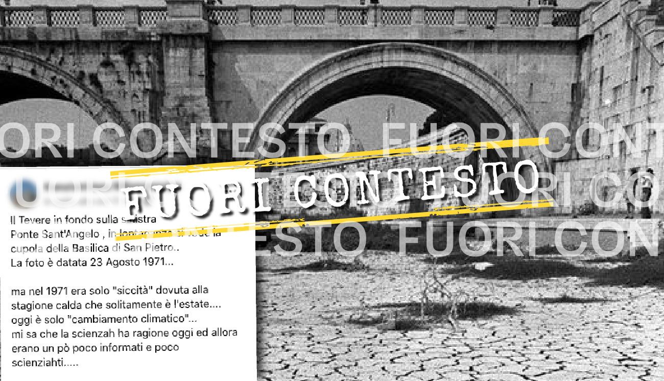 Fuori Contesto