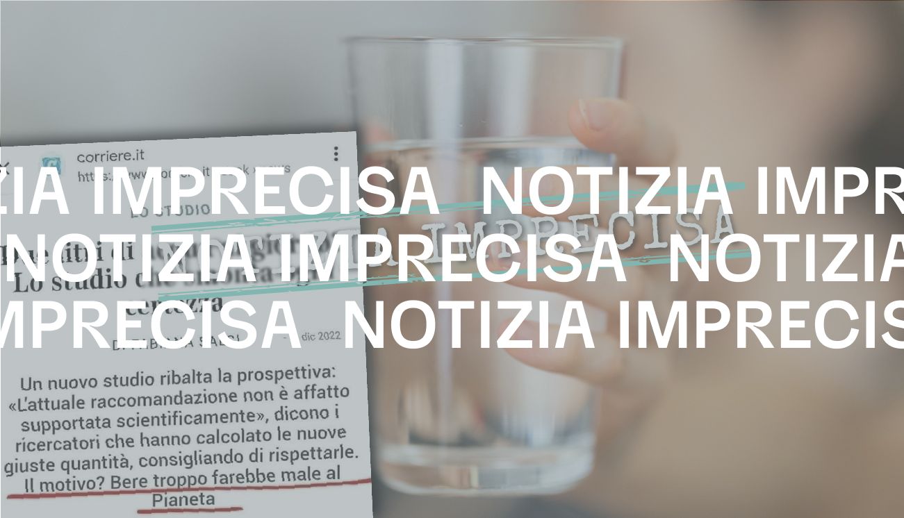 Notizia imprecisa