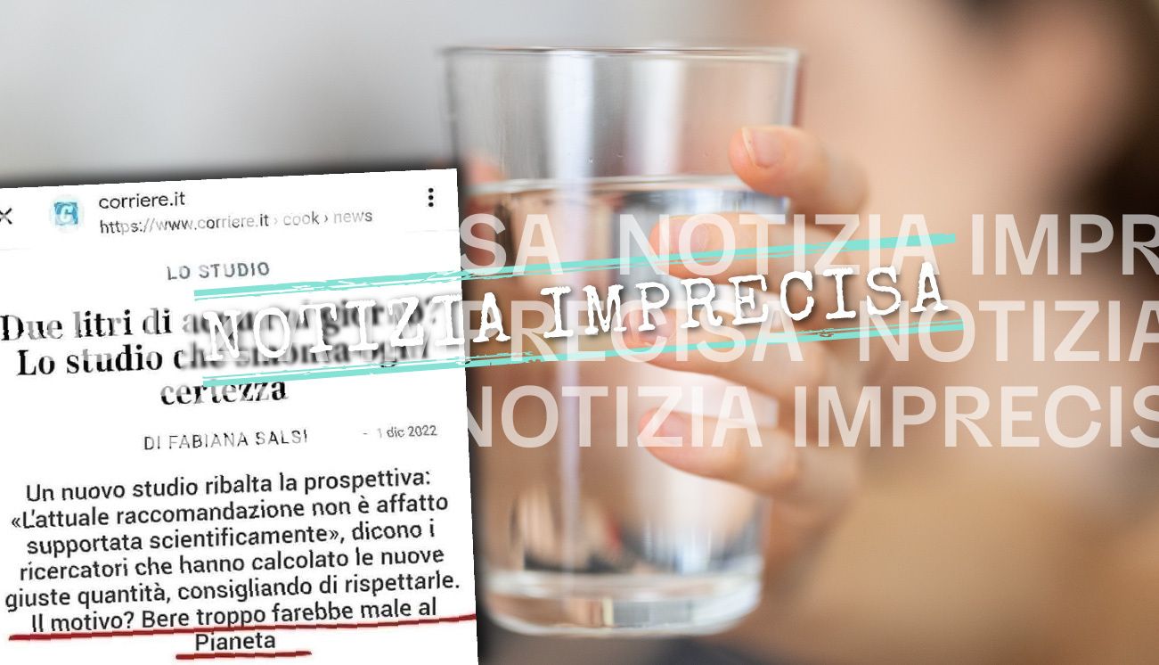 Notizia imprecisa