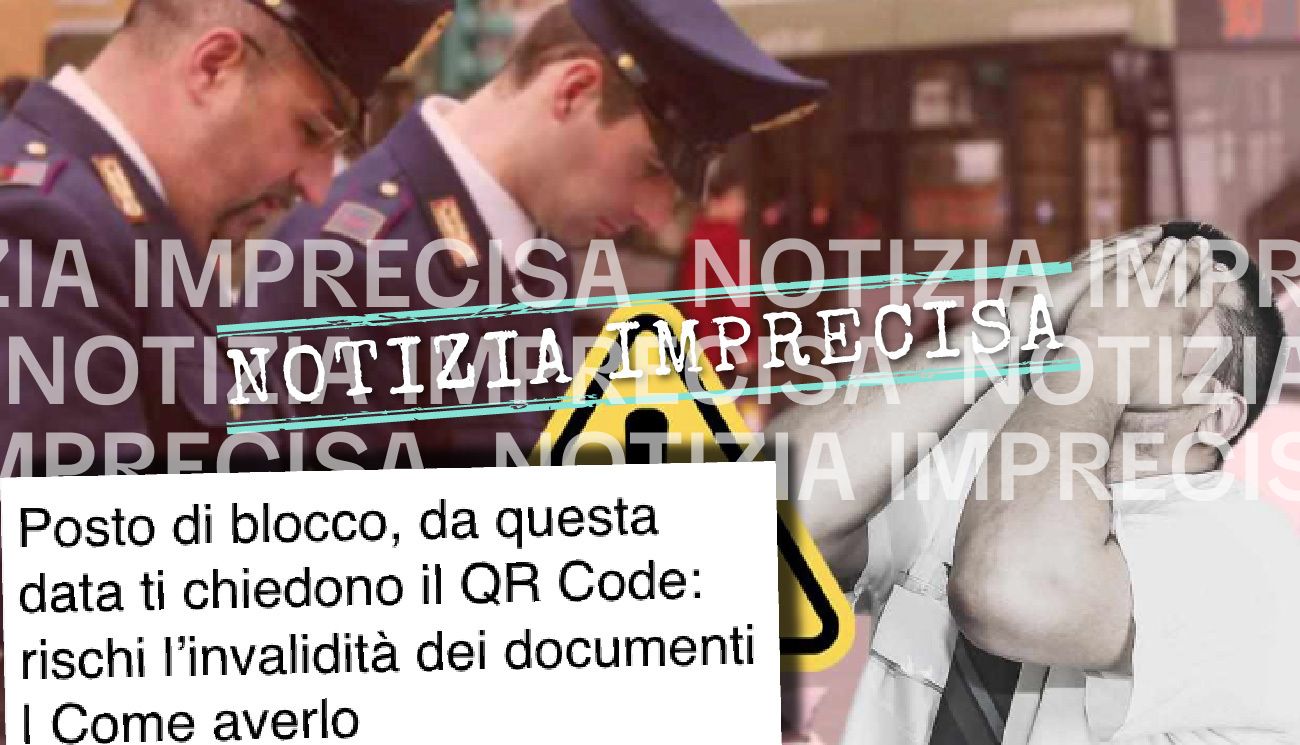 Notizia imprecisa