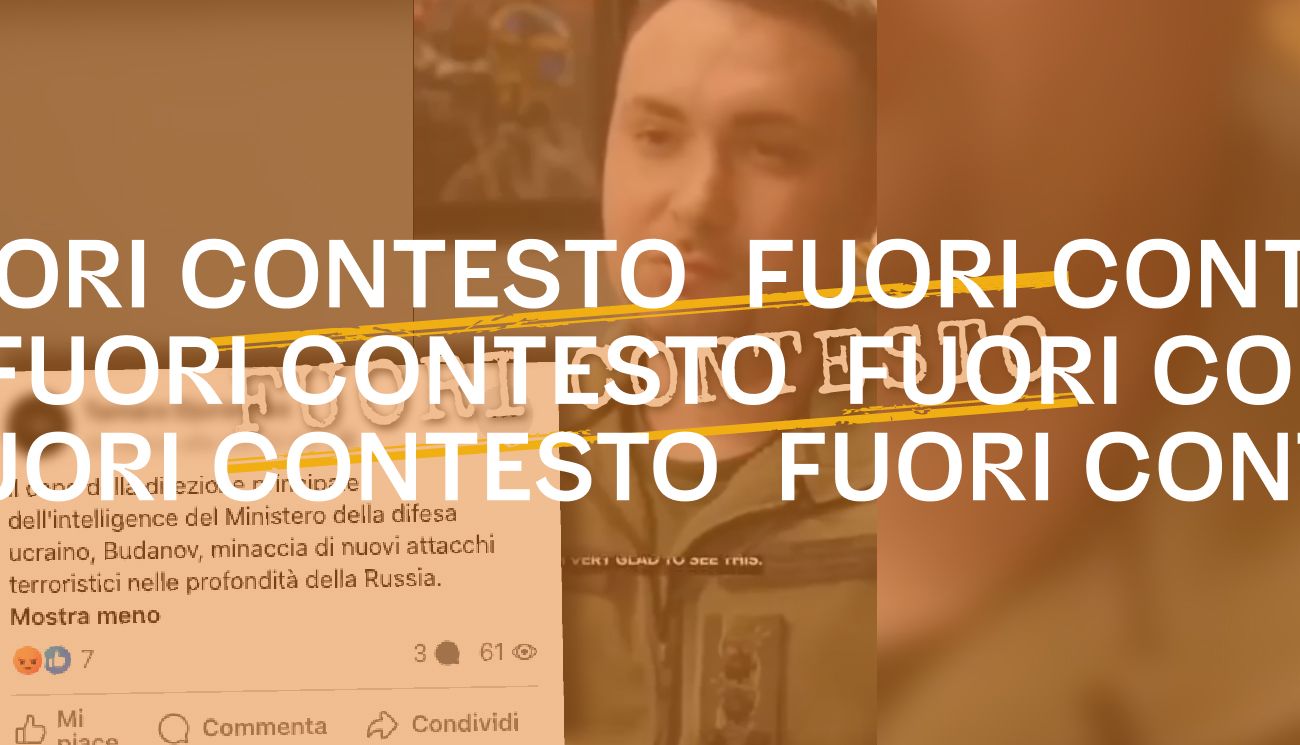 Fuori Contesto