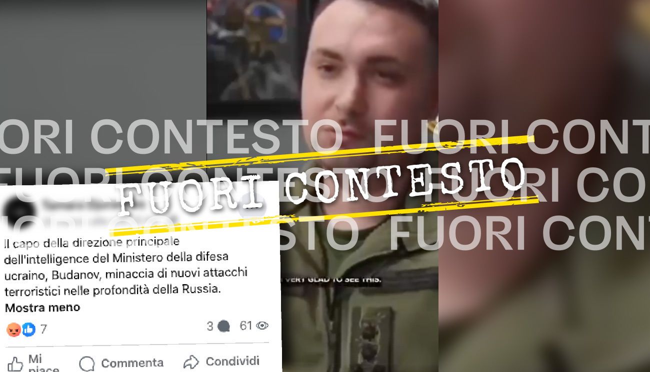 Fuori Contesto