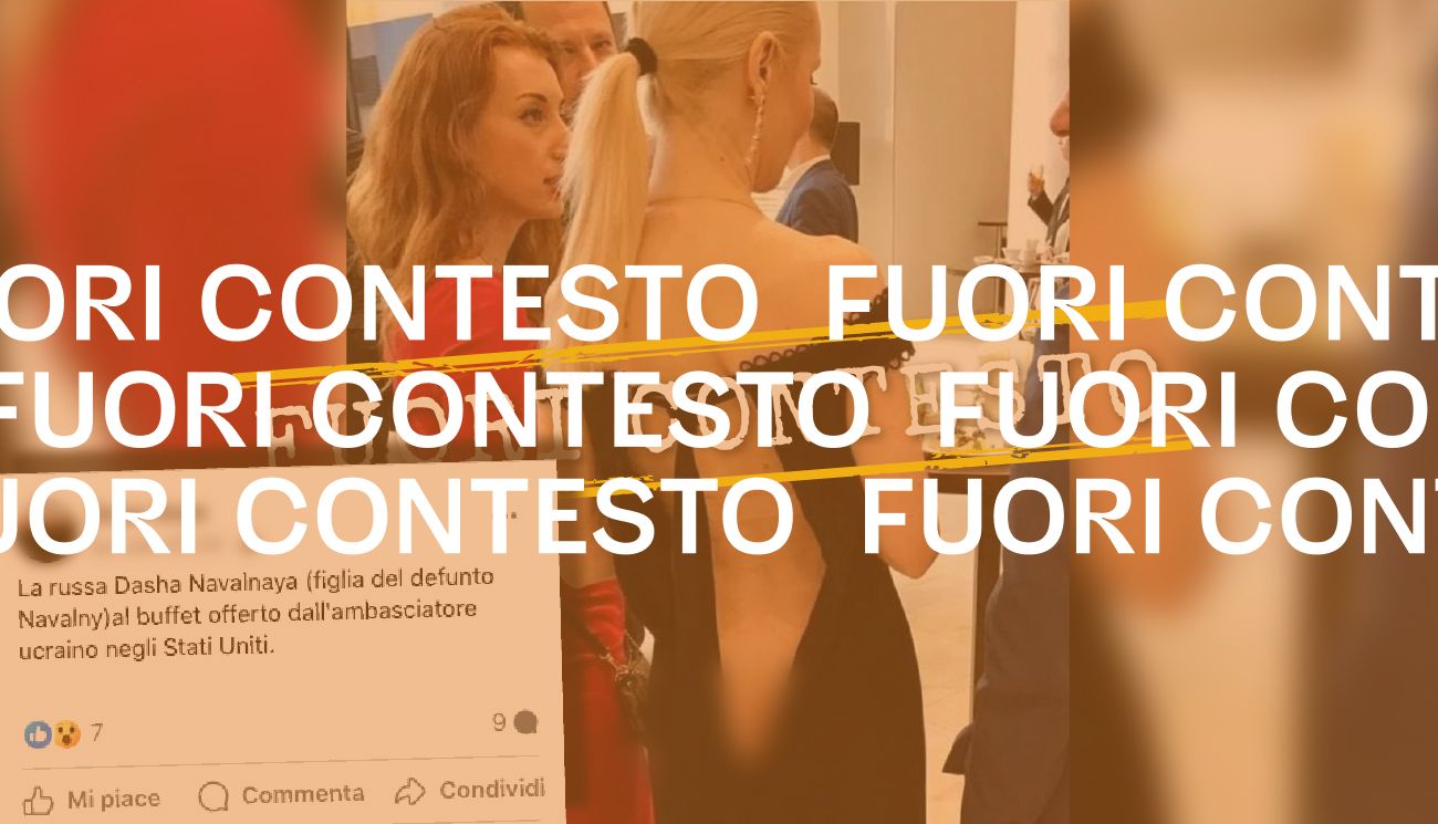 Fuori Contesto