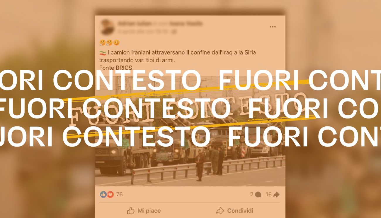 Fuori Contesto