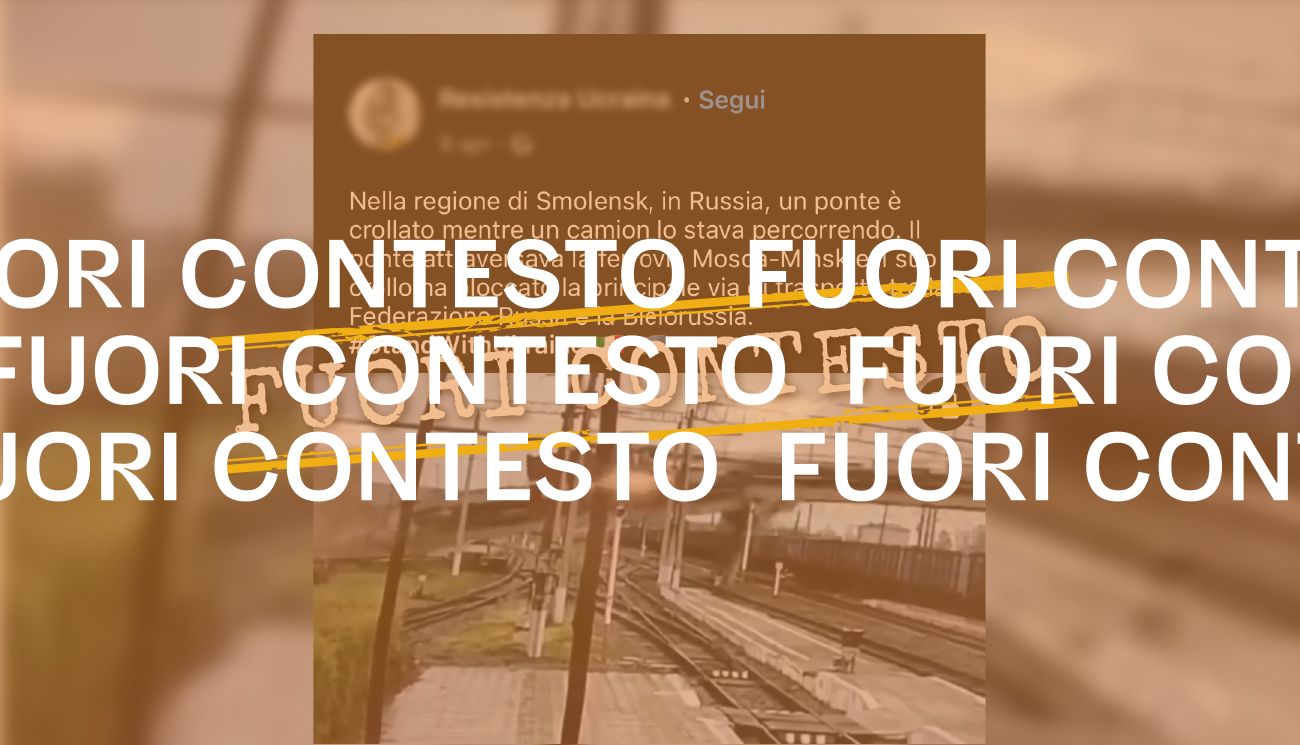 Fuori Contesto