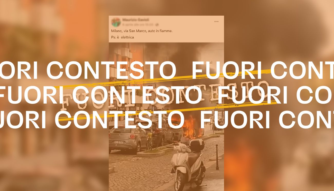 Fuori Contesto