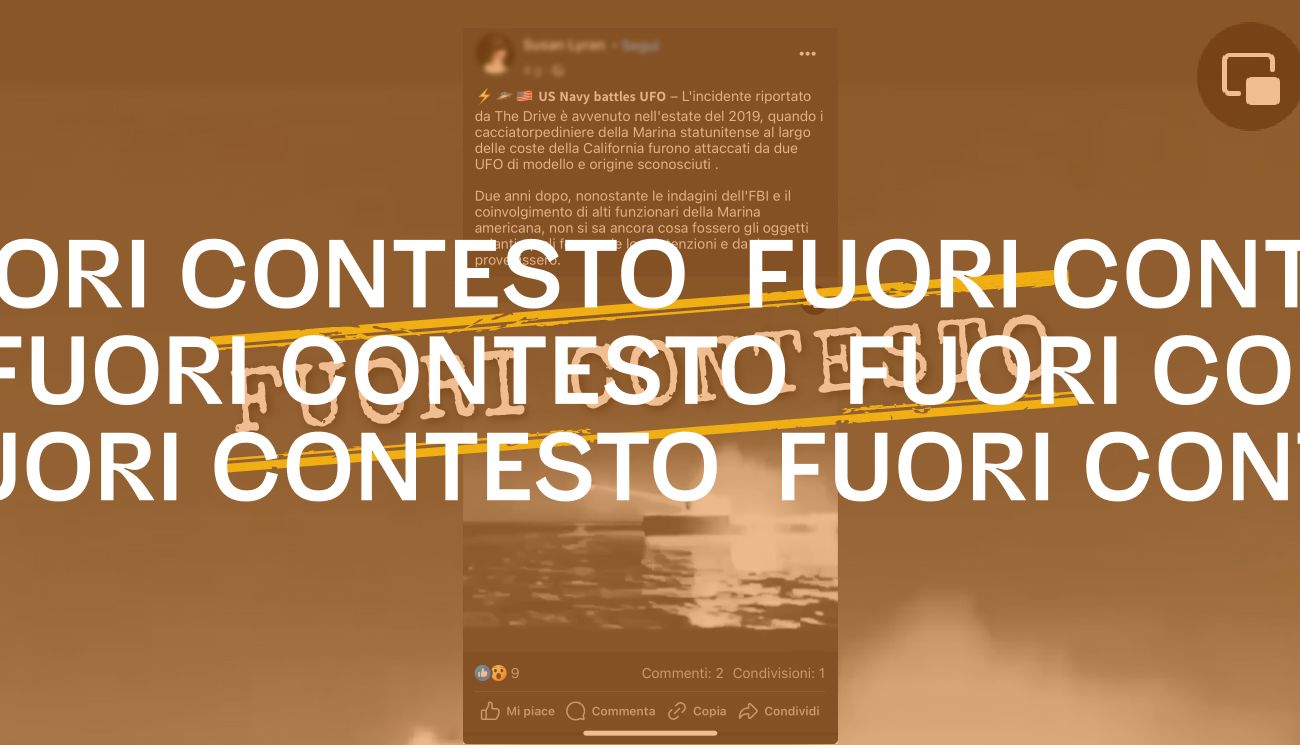 Fuori Contesto