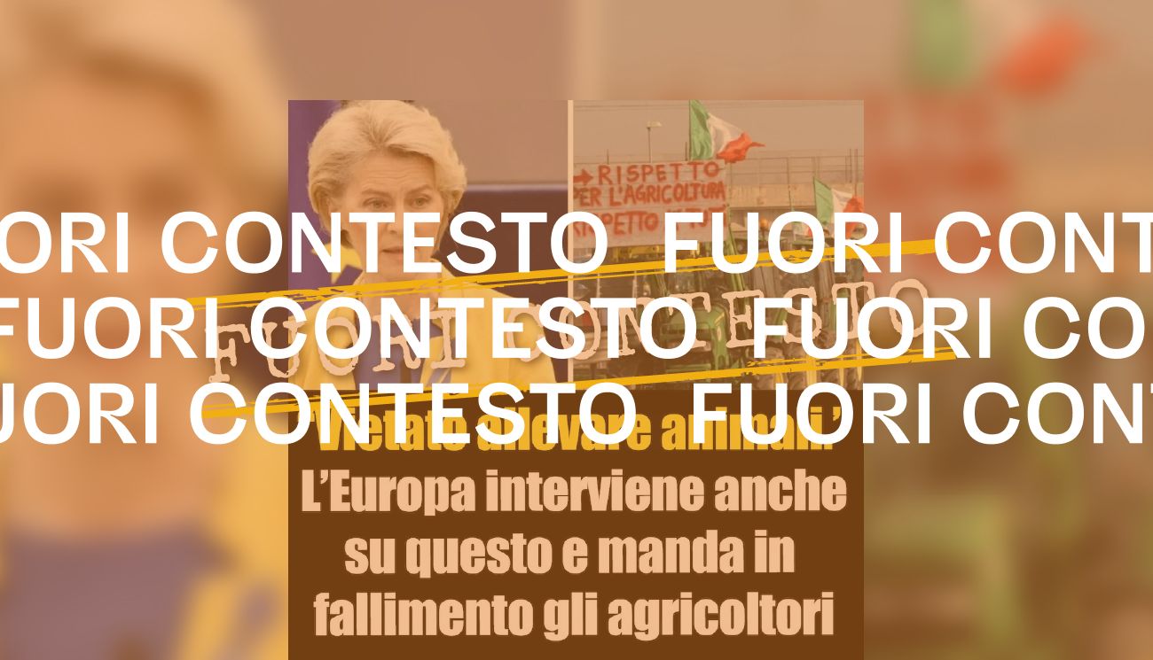 Fuori Contesto