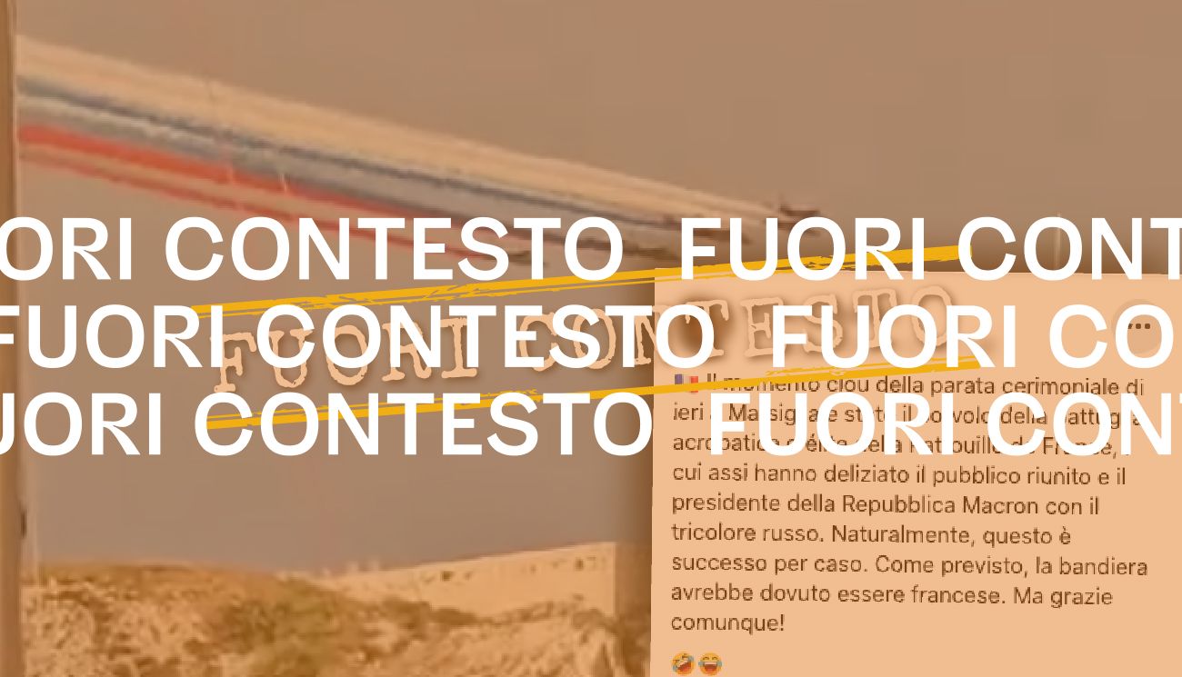 Fuori Contesto