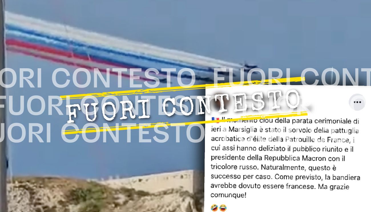 Fuori Contesto