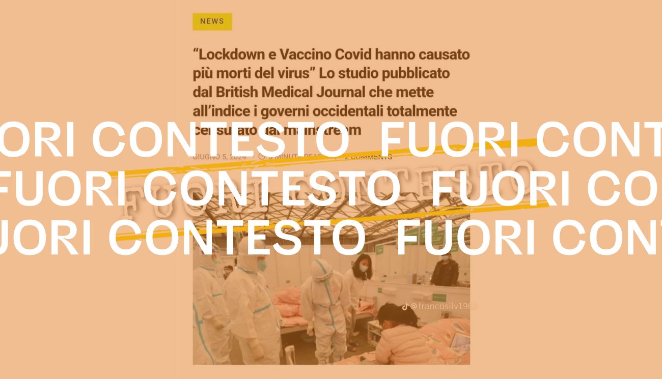 Fuori Contesto