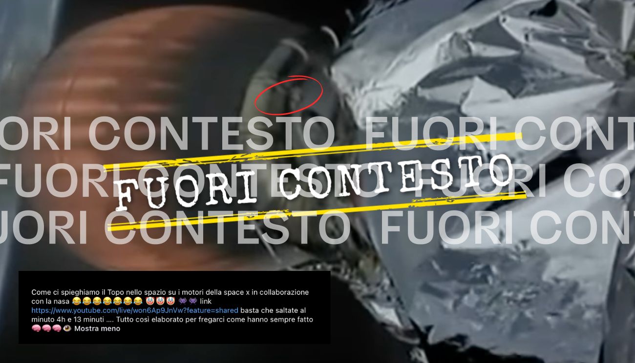 Fuori Contesto