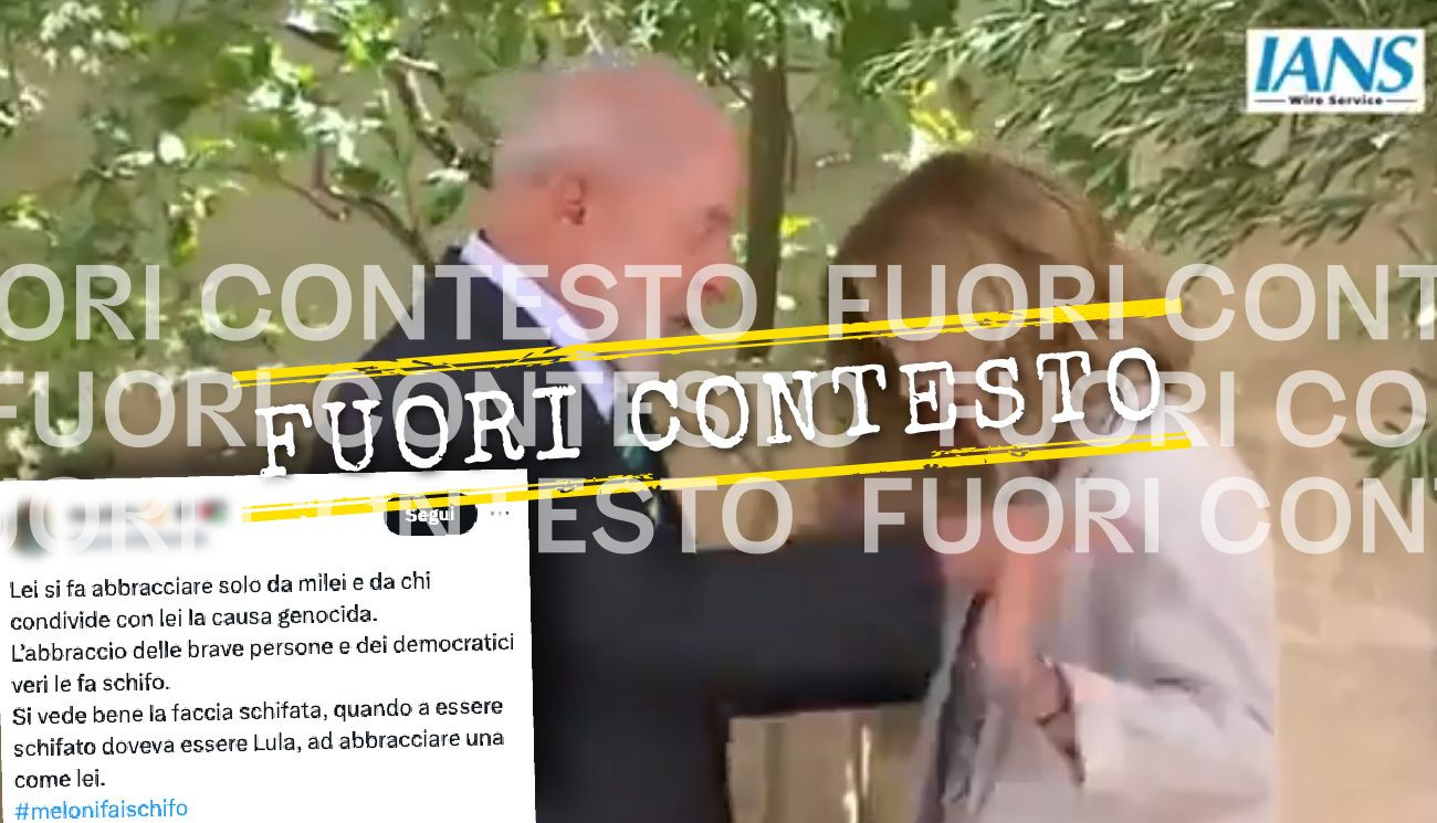 Fuori Contesto