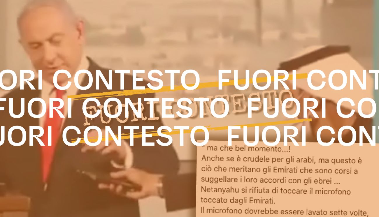 Fuori Contesto