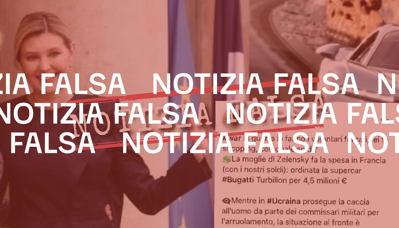 Notizia Falsa