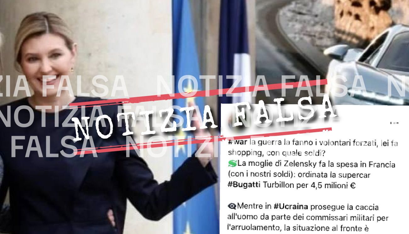 Notizia Falsa