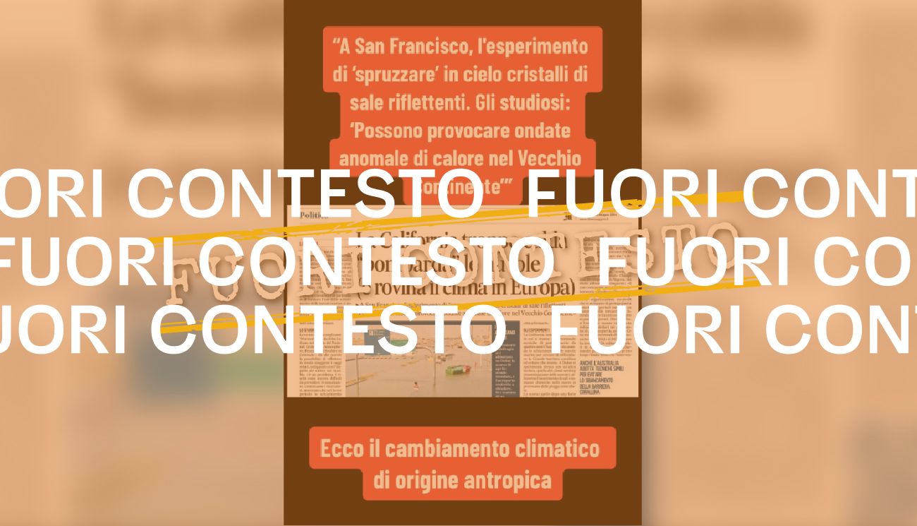 Fuori Contesto