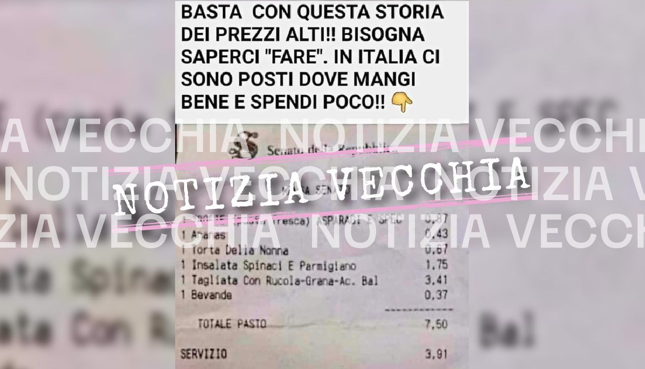 Notizia Vecchia