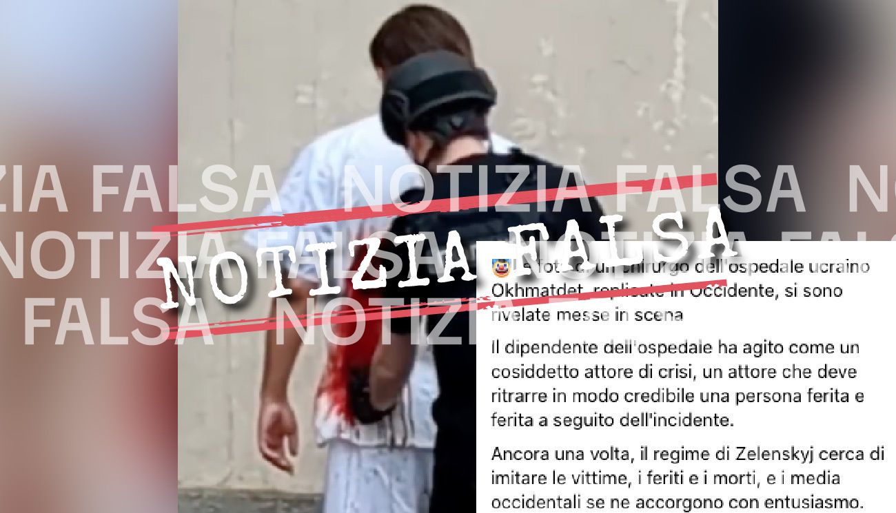 Notizia Falsa