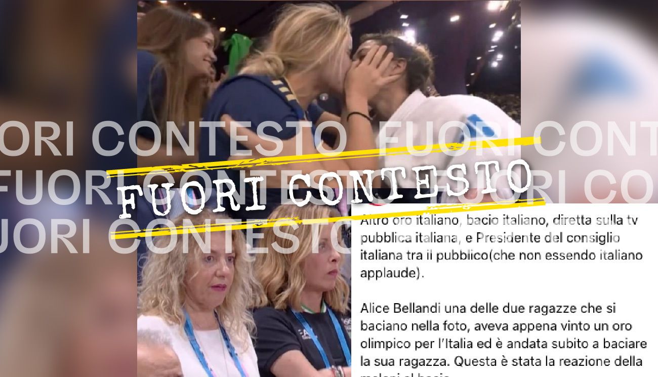 Fuori Contesto