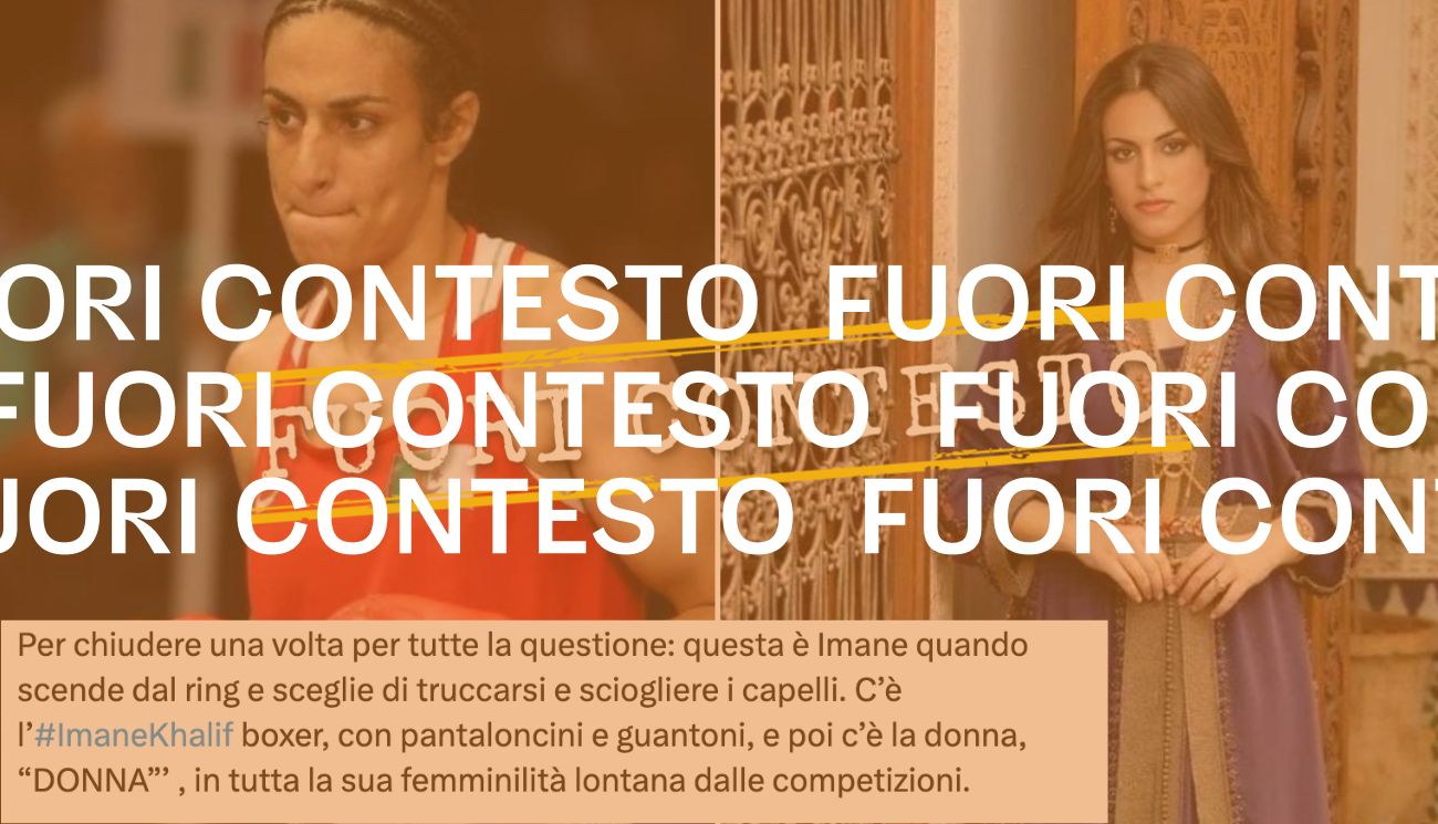 Fuori Contesto