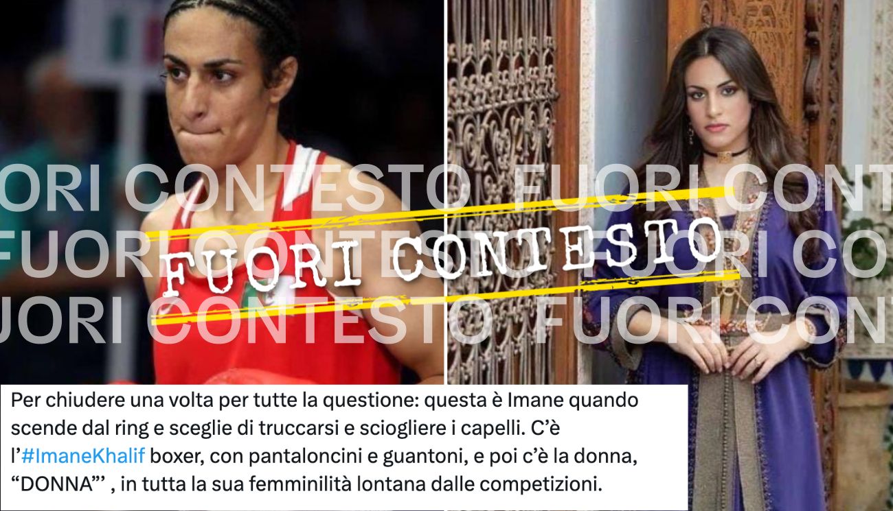 Fuori Contesto