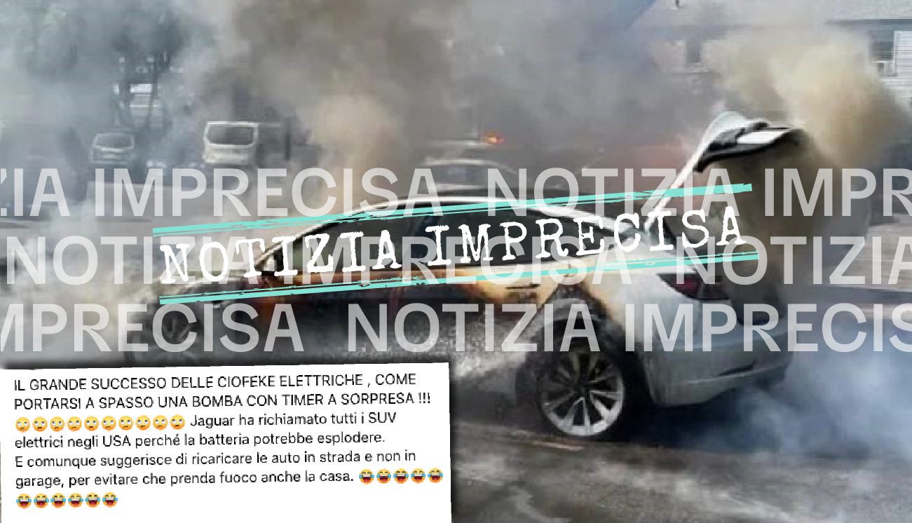 Notizia imprecisa