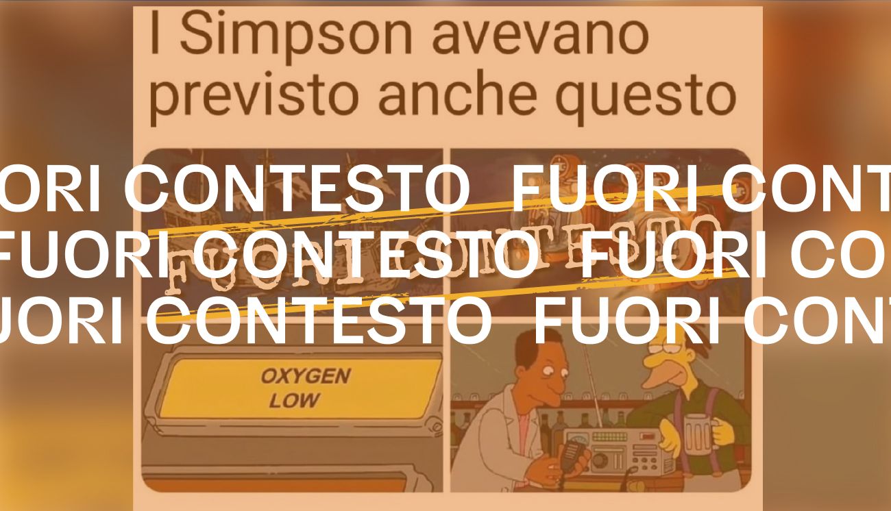 Fuori Contesto