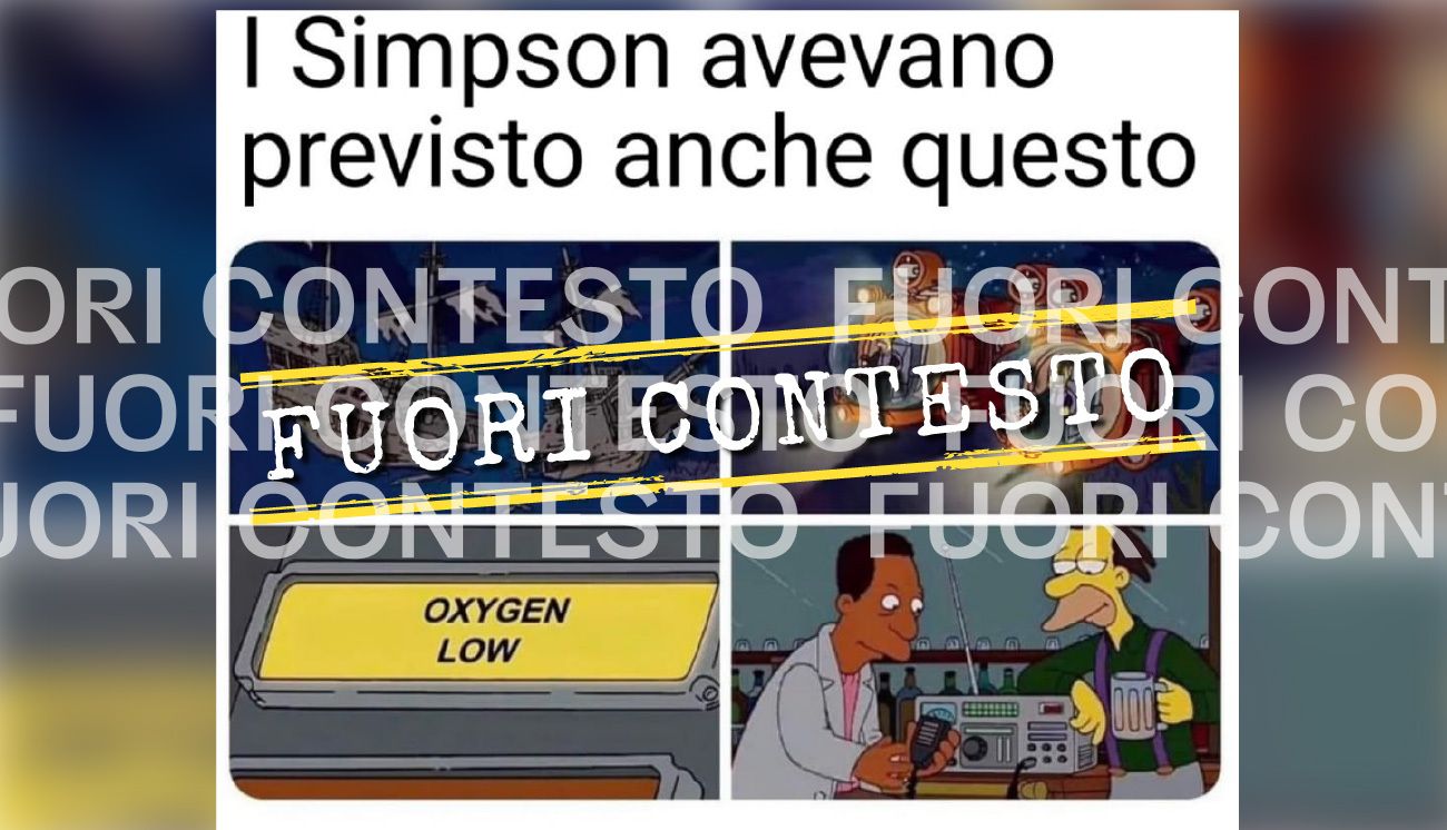 Fuori Contesto