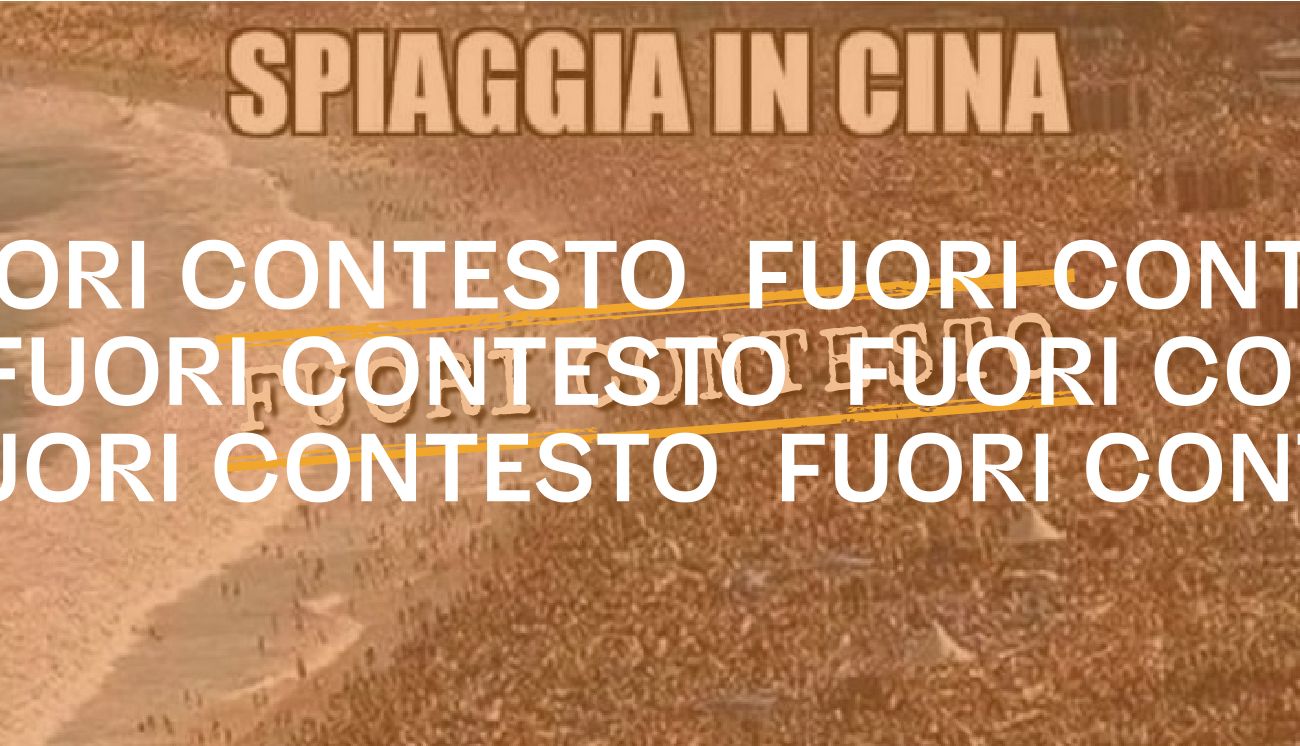 Fuori Contesto