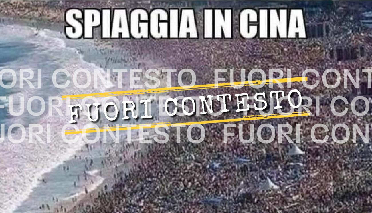 Fuori Contesto