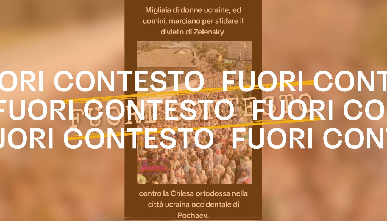 Fuori Contesto