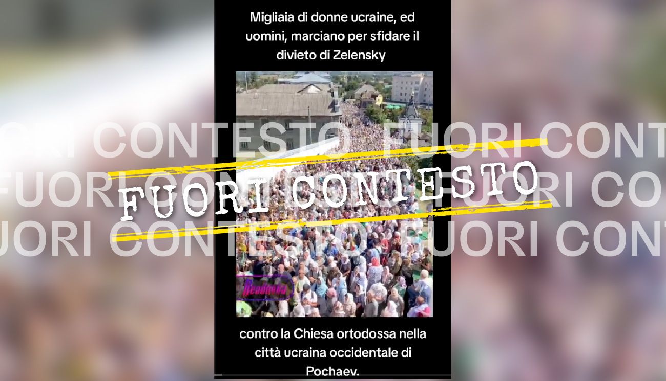 Fuori Contesto