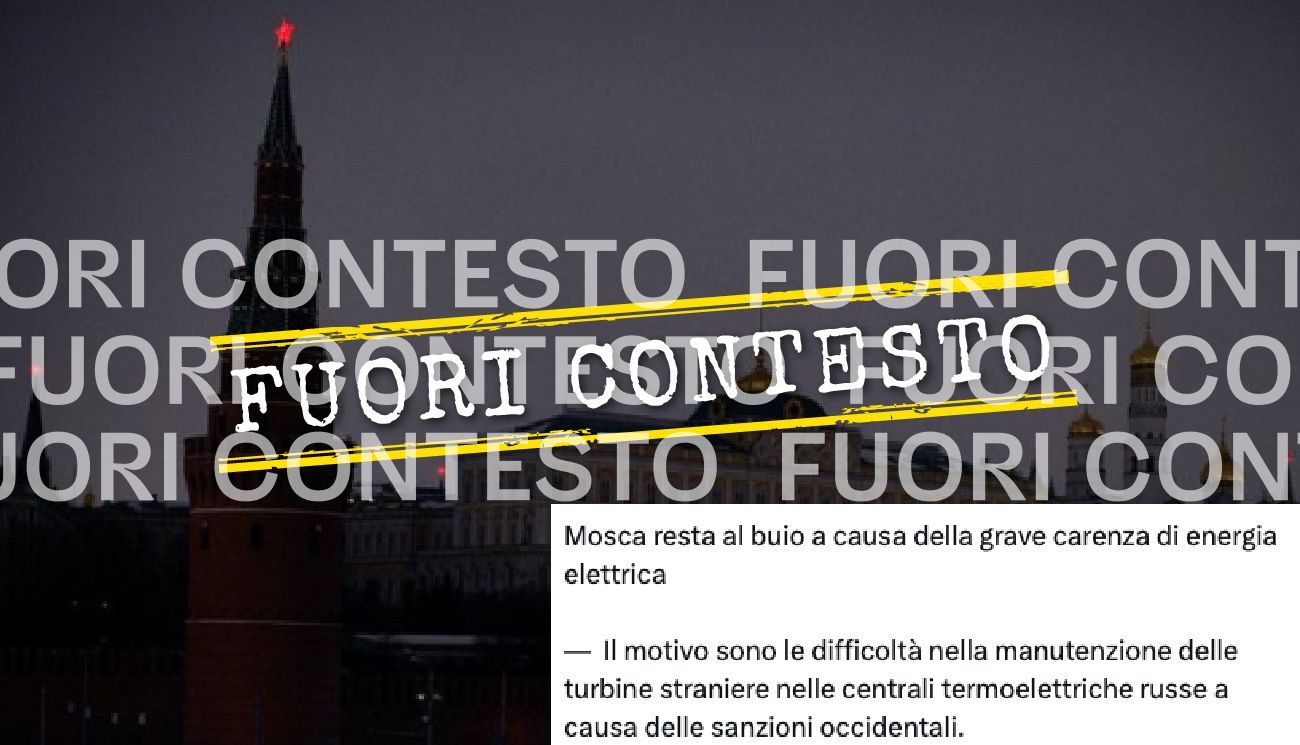 Fuori Contesto