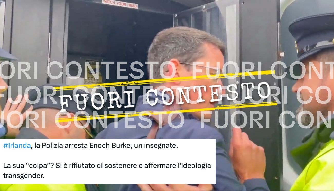 Fuori Contesto