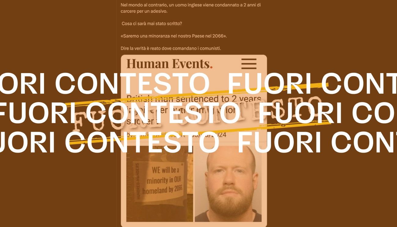 Fuori Contesto