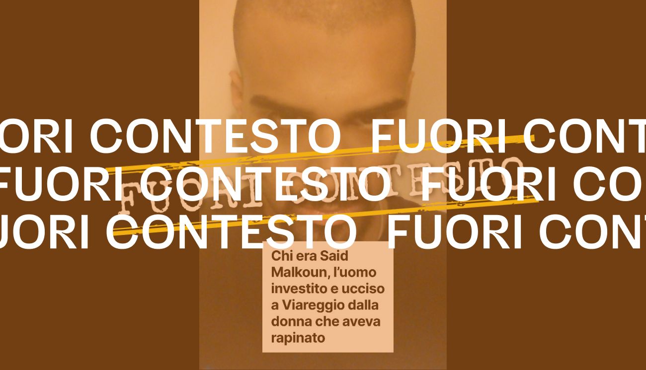 Fuori Contesto