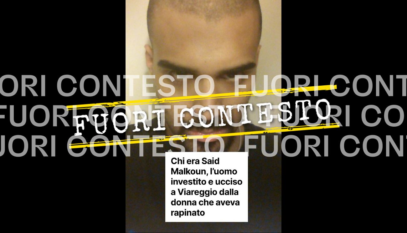 Fuori Contesto