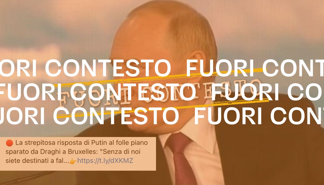 Fuori Contesto