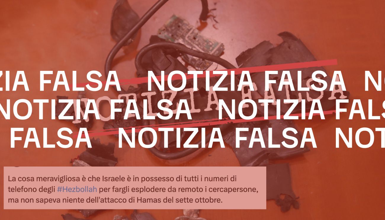 I cercapersone di Hezbollah non sono esplosi perché Israele «conosceva i loro numeri di telefono»