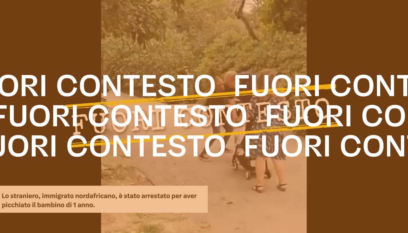 Fuori Contesto