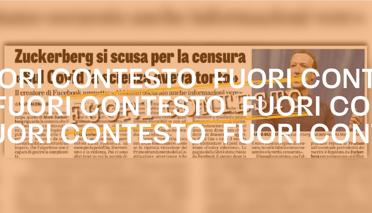 Fuori Contesto