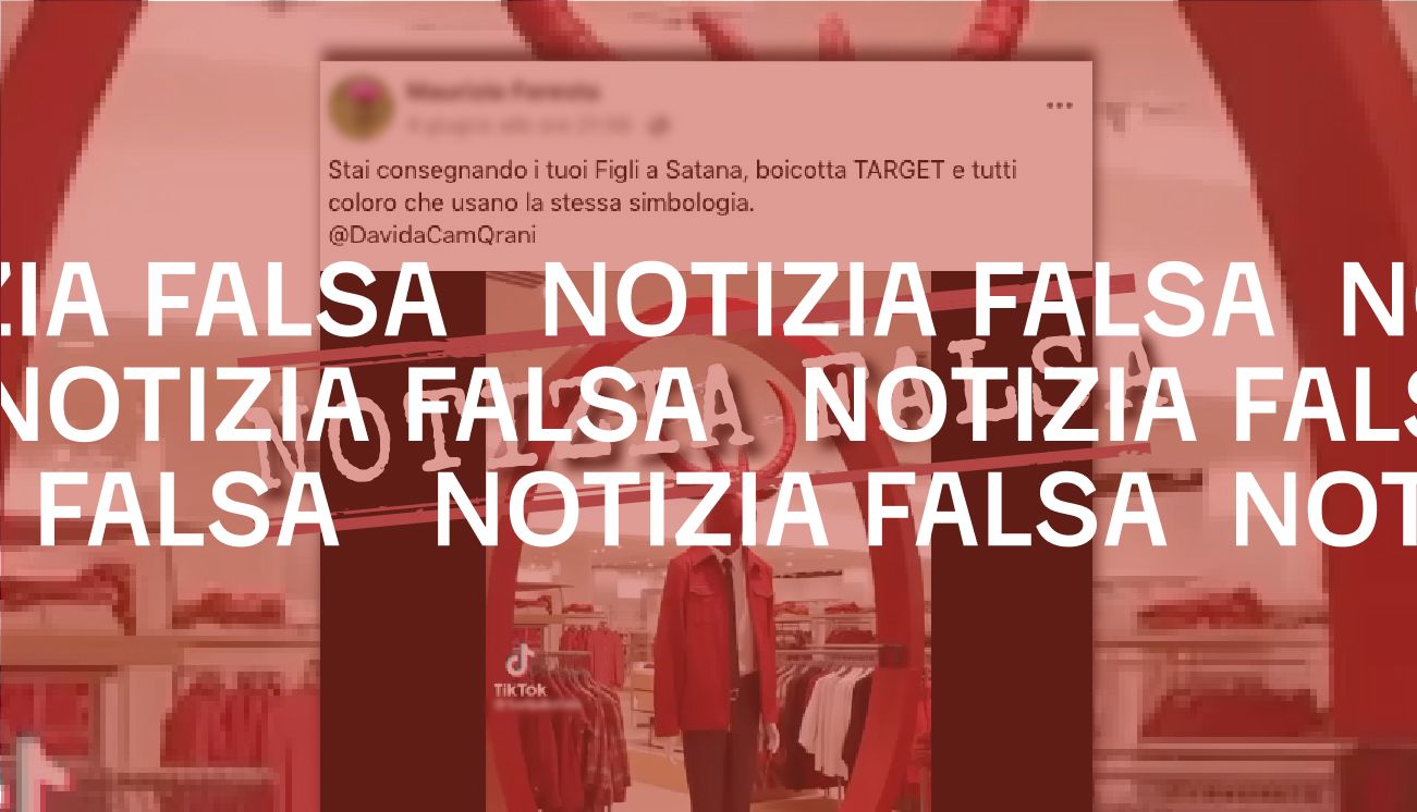 Queste foto di vestiti per bambini con simboli satanici sono false