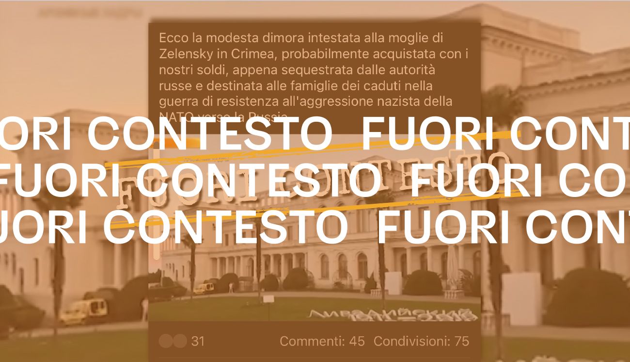 Fuori Contesto