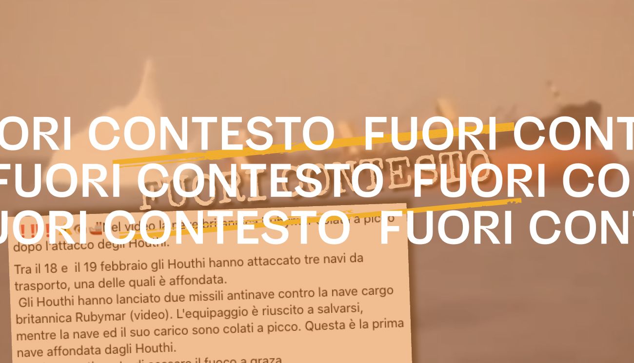 Fuori Contesto